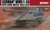 Modelcollect UA72053 Germany WWII E-50 SPG GUN with 105/L62 (1:72)